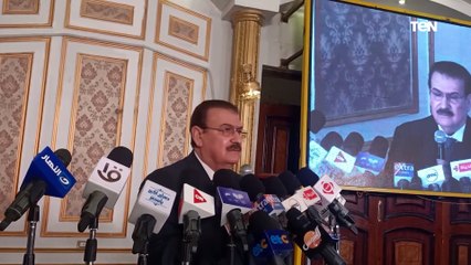 كلمة المستشار الدكتور حنفي جبالي رئيس مجلس النواب أمام المؤتمر الـ 32 للاتحاد البرلماني العربي