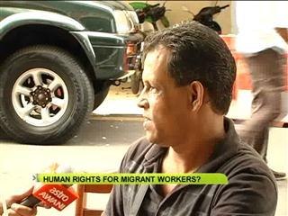Human Rights For Migrant Workers? #awani