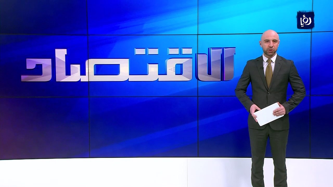 كابيتال بنك يستحوذ على عمليات وفروع بنك سوسيته جنرال الأردن