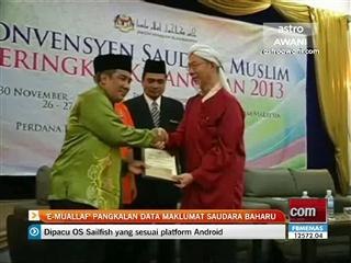 'E- MUALLAF' pangkalan data maklumat saudara baru