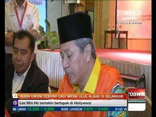 MARA umum sebuah lagi MRSM Ulul Albab di Selangor