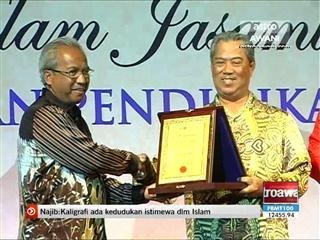 Dr. Khair Mohamad Yusof dilantik KP Pelajaran baharu