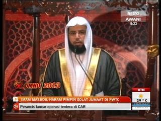 Imam Masjidil Haram pimpin solat Jumaat di PWTC