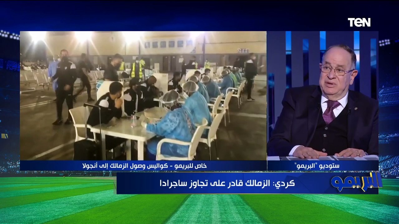 كرم كردي: الأهلي قادر على تحقيق البطولات مع أي مدرب عكس الزمالك