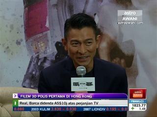 Filem 3D Polis pertama di Hong Kong