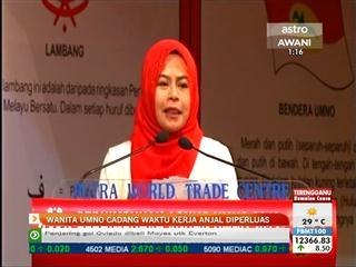 Wanita UMNO cadang waktu kerja anjal diperluas