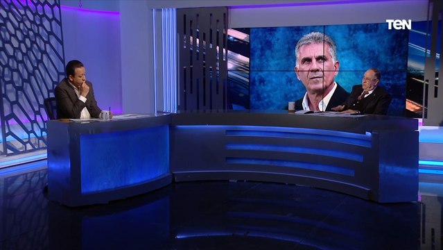 كرم كردي: كيروش مدرب كبير وكسب الرهان وكسب رضا عبد العال