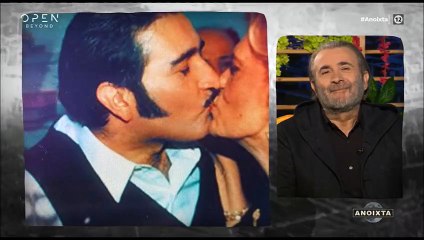 Συγκλονίζει ο Λαζόπουλος: Η Τασούλα τού έγραφε γράμματα από το 1978 και τα διάβασε αφού πέθανε