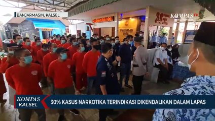 Скачать видео: BNNP Kalsel Sosialisas P4GN di Lapas Banjarmasin : Pengendalian Narkoba oleh Napi Harus Dihilangkan