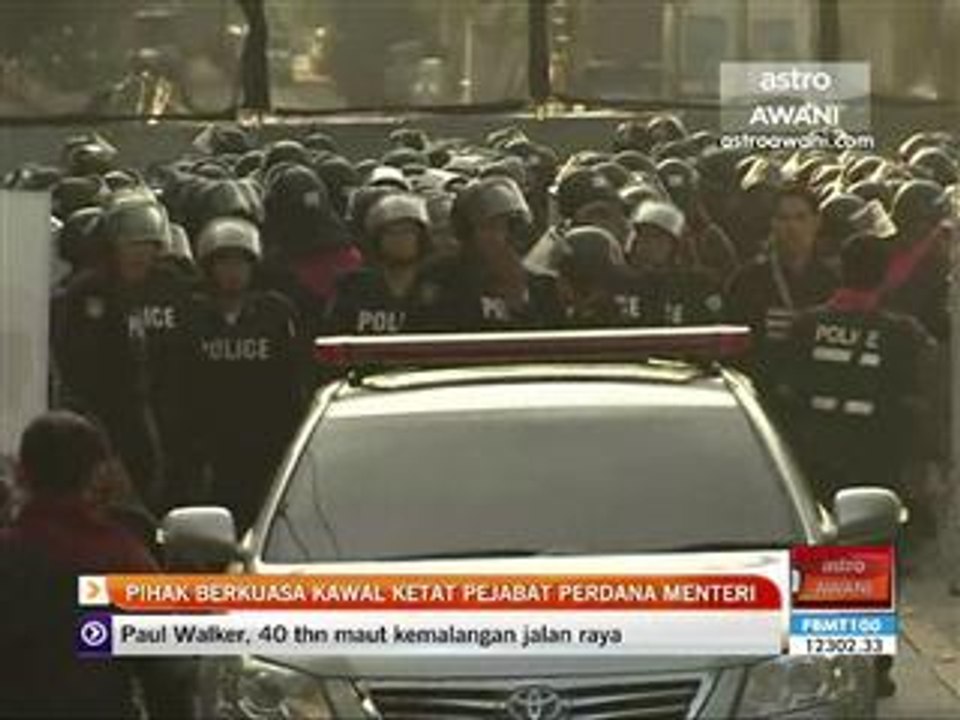 Pihak berkuasa kawal ketat pejabat perdana menteri