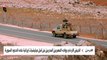 الجيش الأردني يعلن مقتل 27 مهرباً من ميليشيات إيرانية على حدود سوريا