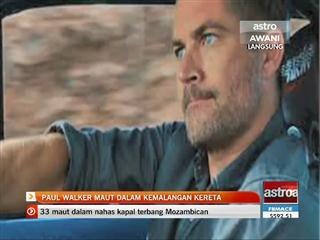 Paul Walker maut dalam kemalangan kereta