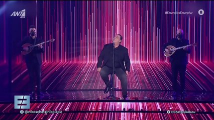 Φοίβος Ενώπιος Γ μέρος