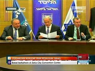 Perjanjian nuklear Iran resahkan Israel