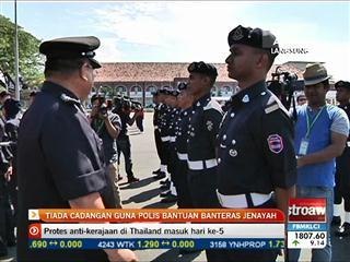 Tiada cadangan guna Polis Bantuan banteras jenayah