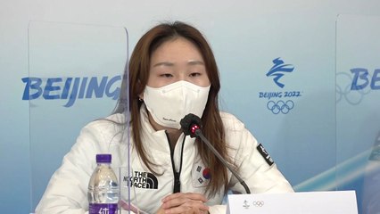 최민정 "베이징 금메달, 가장 값진 메달...힘 드릴 수 있어 감사" / YTN