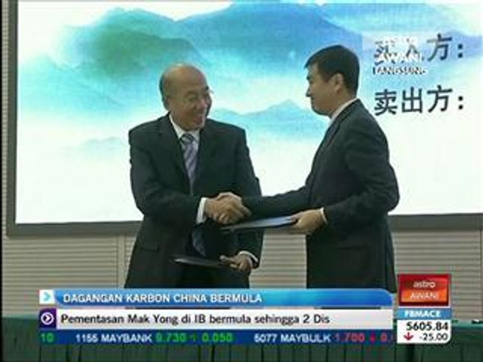 Dagangan karbon China bermula