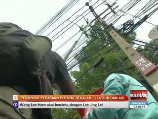 Petunjuk perasaan potong bekalan elektrik dan air
