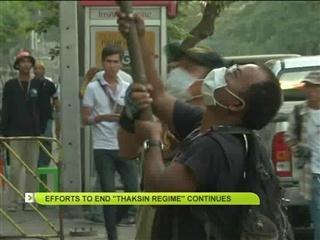 Efforts to end Thaksin regime continues #awani
