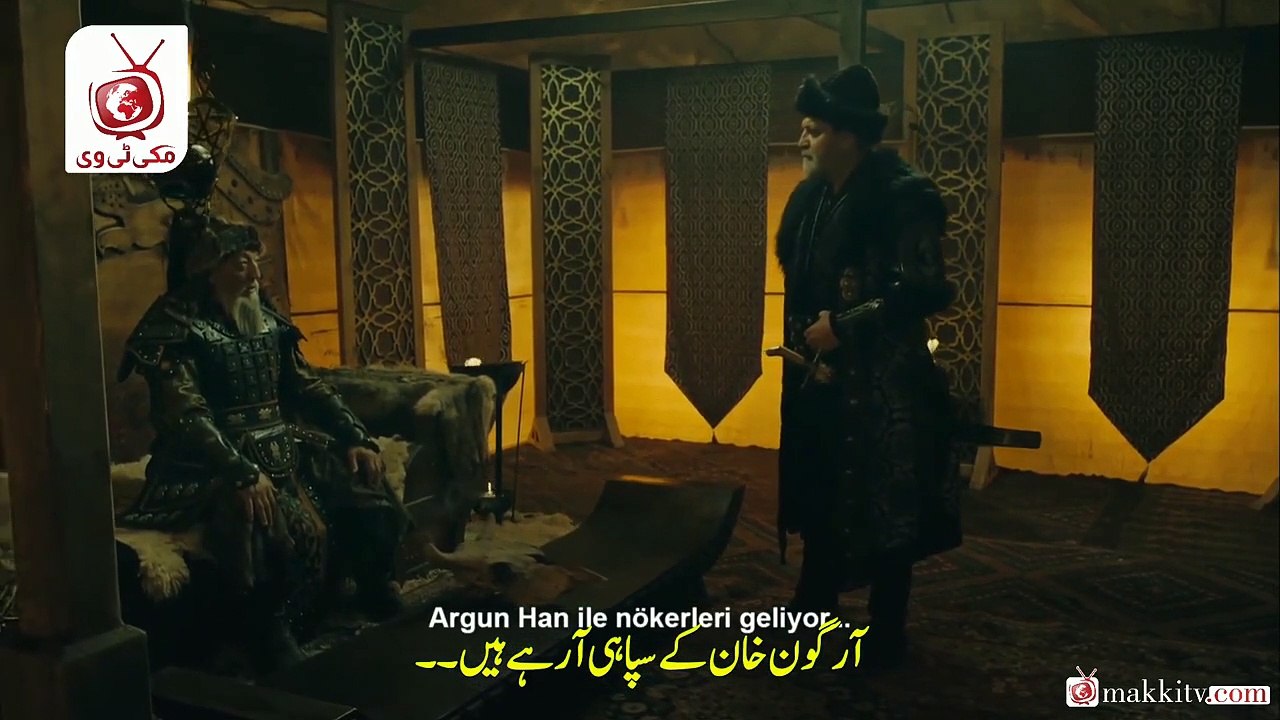 Kurulus Osman Season 3 Episode 82 With Urdu Subtitles  P/1- Makki Tv