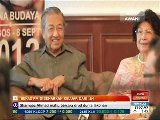 Bekas PM dibenarkan keluar dari IJN