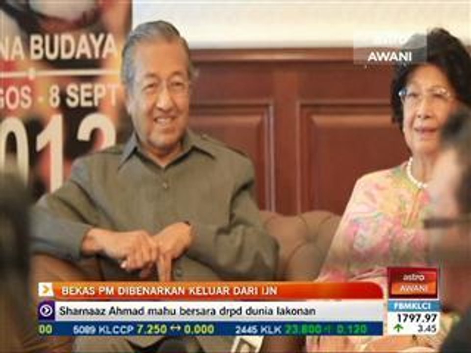 Bekas PM dibenarkan keluar dari IJN