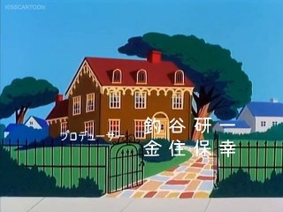 十代の魔女メグちゃん ED - 第5話