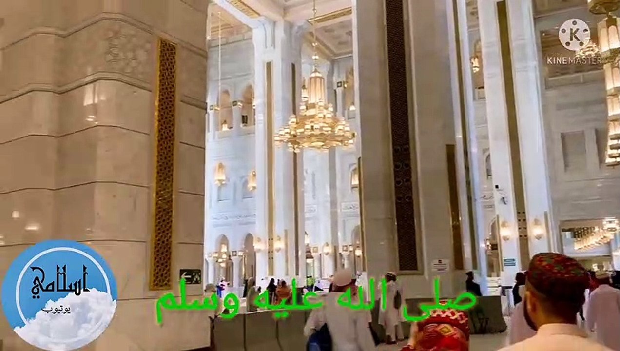 The Muhammadan poem is poetry in praise of the Messenger of God, may God bless him and grant him peace / performance by Muhammad Hamdan #