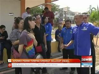 KPDNKK Perak tumpas sindiket seludup diesel