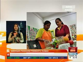 Cadangan pembinaan taska di pejabat diperluaskan