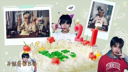 【JISUNG】'心/마음' - 朴志晟/박지성 | Cover IU 中字