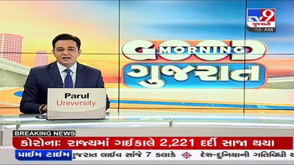 Ahmedabad 2008 blasts_ Special court to pronounce judgement today on quantum of sentence _ TV9News