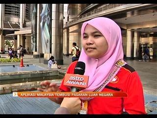Aplikasi Malaysia tembusi pasaran luar negara