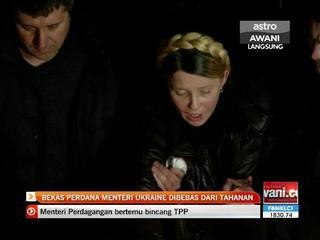 Bekas perdana menteri Ukraine dibebas dari tahanan