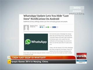 Tiada 'Last Seen' di WhatsApp