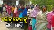Polling Starts For Panchayat Elections, An OTV Report
