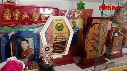वर्ध्याच्या 'या' खेळाडूला मिळाली आयपीएलमध्ये संधी