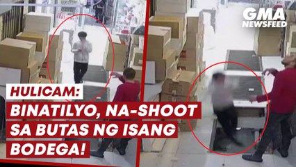 Download Video: Hulicam: Binatilyo, na-shoot sa butas ng isang bodega! | GMA News Feed