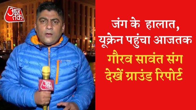 China support Russia against Ukraine,India tension increased