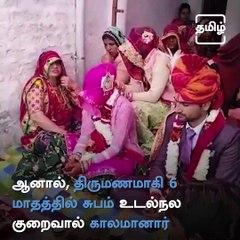 Rajasthan Women Conducts Marriage For Her Daughter-In-Law After Her Son's Death