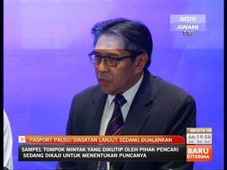 Pasport palsu: Siasatan lanjut sedang dijalankan