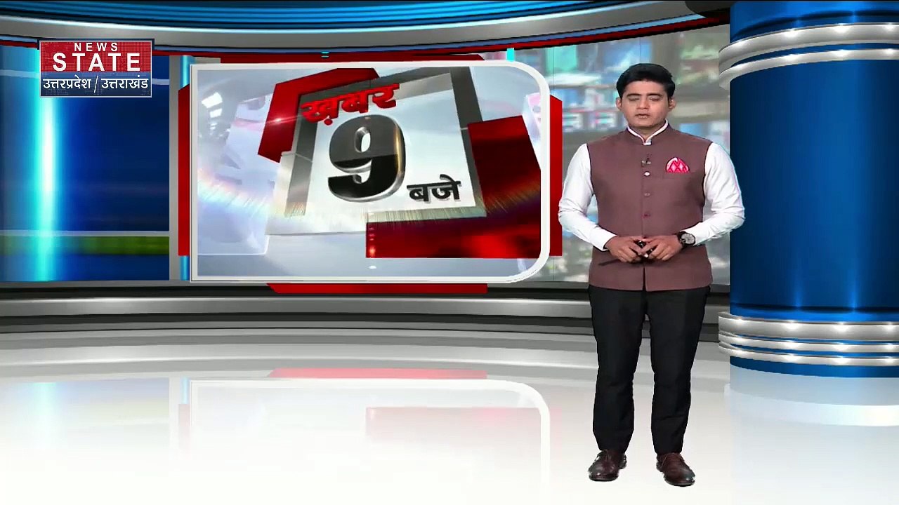 उत्तर प्रदेश: कुएं में गिरीं महिलाएं और लड़कियां, 13 की मौत