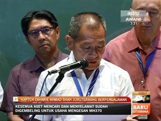 Kapten Zaharie Ahmad Shah juruterbang berpengalaman