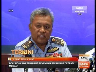 Press conference on the MH370 flight missing (1:00pm, 9/3/2014)