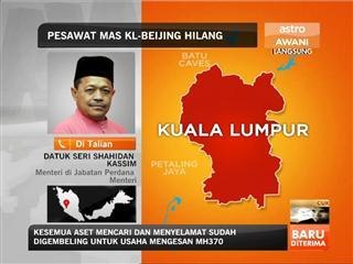 Semua aset digerakkan bagi operasi mencari & menyelamat