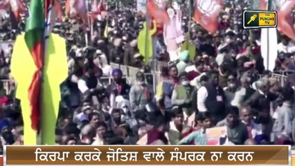 PM ਮੋਦੀ ਤੇ ਵੱਡੇ ਬਾਦਲ ਦਾ ਪਿਆ ਪੇਚਾ PM Modi Vs Parkash Singh Badal | Judge Singh Chahal | The Punjab TV