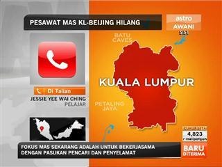 She could have been on MH370, but wasn't