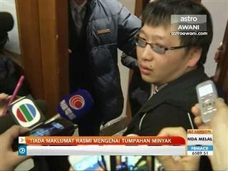 Tiada maklumat rasmi mengenai tumpahan minyak