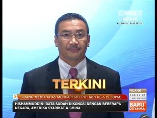 Kenyataan yang tidak disahkan boleh mengganggu siasatan serta operasi