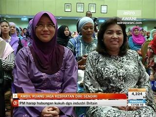 Ambil ruang jaga kesihatan diri sendiri